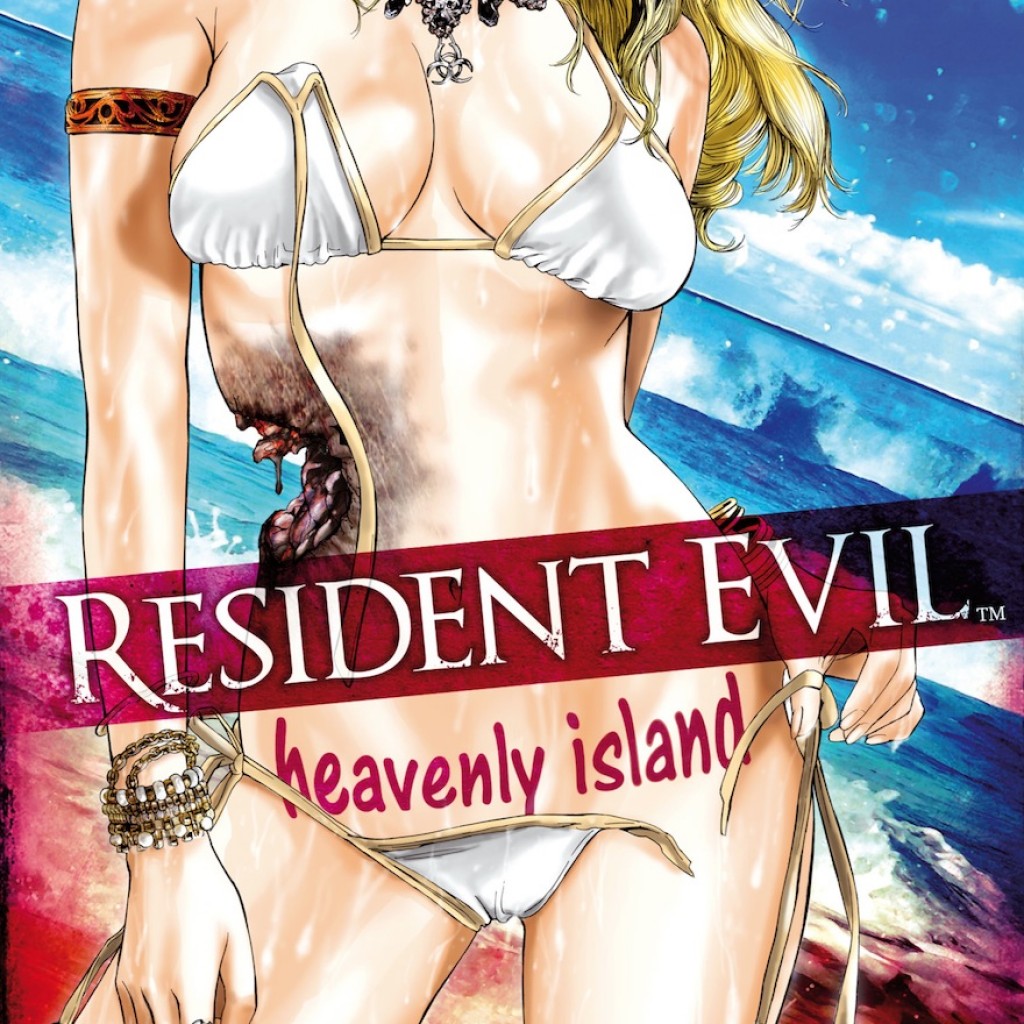Resident Evil Heavenly Island