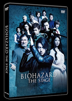 Biohazard The Stage la sortie DVD