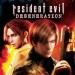 Resident Evil Degeneration – Jaquette DVD