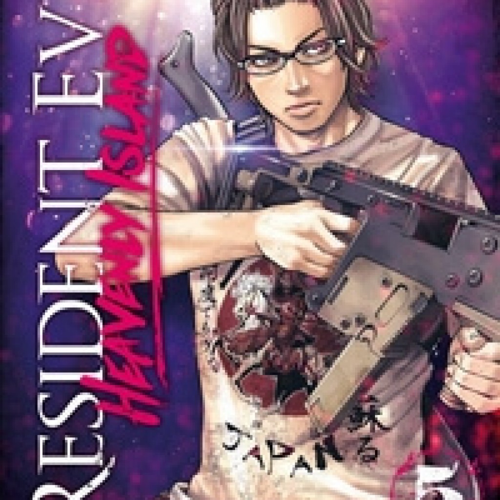 Resident Evil Heavenly Island - Tome 5