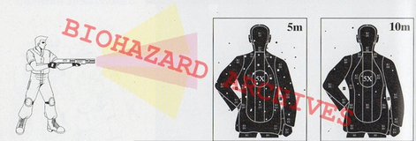 Biohazard Archives de Reika – Biohazard : Guide des S.T.A.R.S sur les fusils à pompe