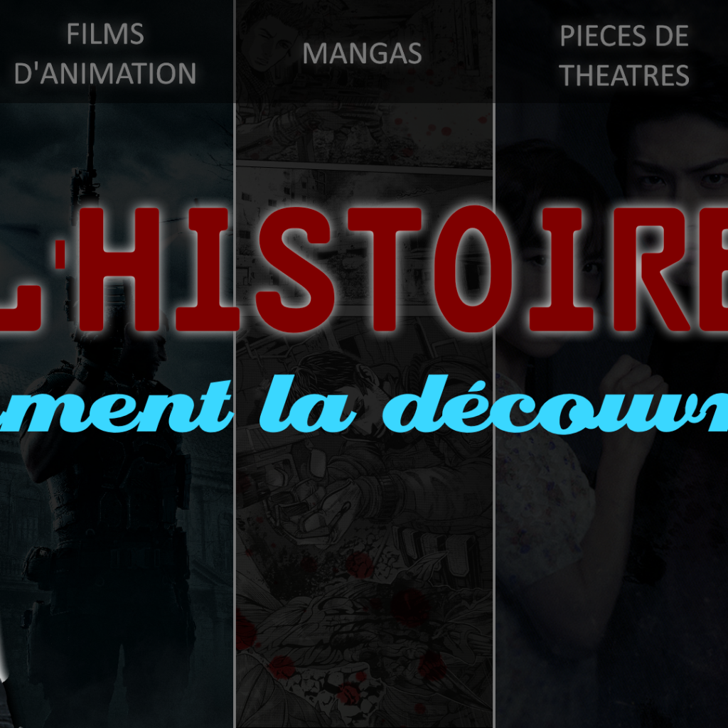 Histoire de Resident Evil : Le CANON