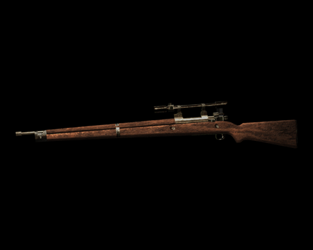 Resident Evil 4 - Fusil