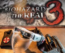 Biohazard The Real 3